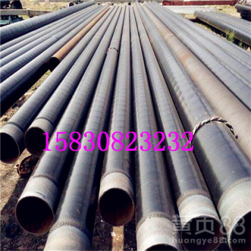 日喀則地區鋼套鋼鋼管廠家價格與產品全解析