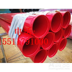 撫順鋼管 一座工業重鎮的鋼鐵脊梁