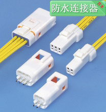 VSM系列連接器 可靠之選，品質(zhì)與價(jià)格的雙重保障